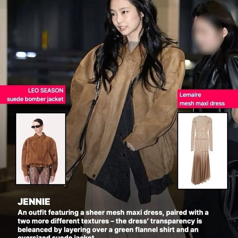 Leo Season Aidy Suede Bomber Jacket - Brown - One Size